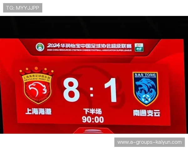 中超联赛战火重燃，豪门纷纷调整阵容，中超联赛名单